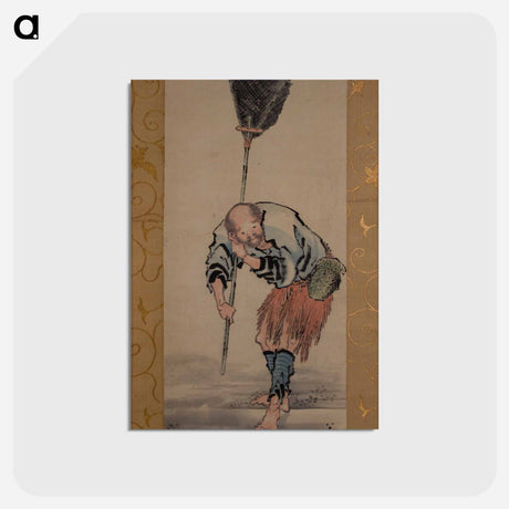 アートポストカード-Hokusai's Fisherman - 葛飾 北斎 Postcard.