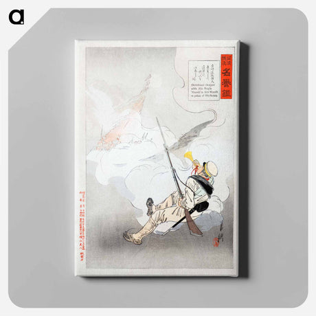 アートパネル-Shirakami Genjirō's Last Stand
 - セントルイス美術館 Canvas.