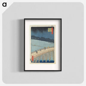 アートポスター-Sudden Shower Over Ōhashi Bridge and Atake
 - セントルイス美術館 Poster.