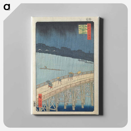 アートパネル-Sudden Shower Over Ōhashi Bridge and Atake
 - セントルイス美術館 Canvas.