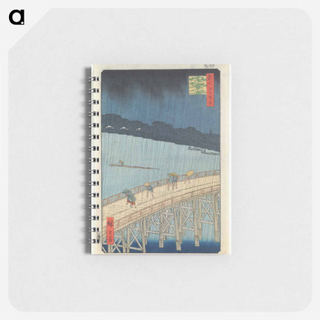 アートメモ帳-Sudden Shower Over Ōhashi Bridge and Atake
 - セントルイス美術館 Memo.