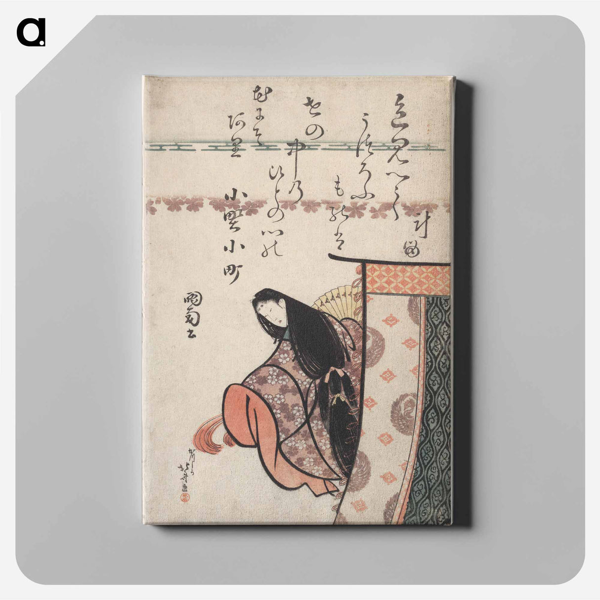 Hokusai's Poetess ono no komachi - 葛飾 北斎 Canvas.