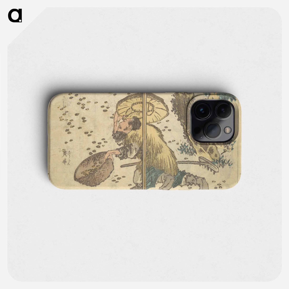 Picture Book with Mixed Verses on Jōruri (Puppet Theater) - Katsushika Hokusai Phone Case.
