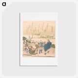 アートポストカード-Cherry Shell - 葛飾 北斎 Postcard.