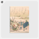 アートポストカード-Cherry Shell - 葛飾 北斎 Postcard.