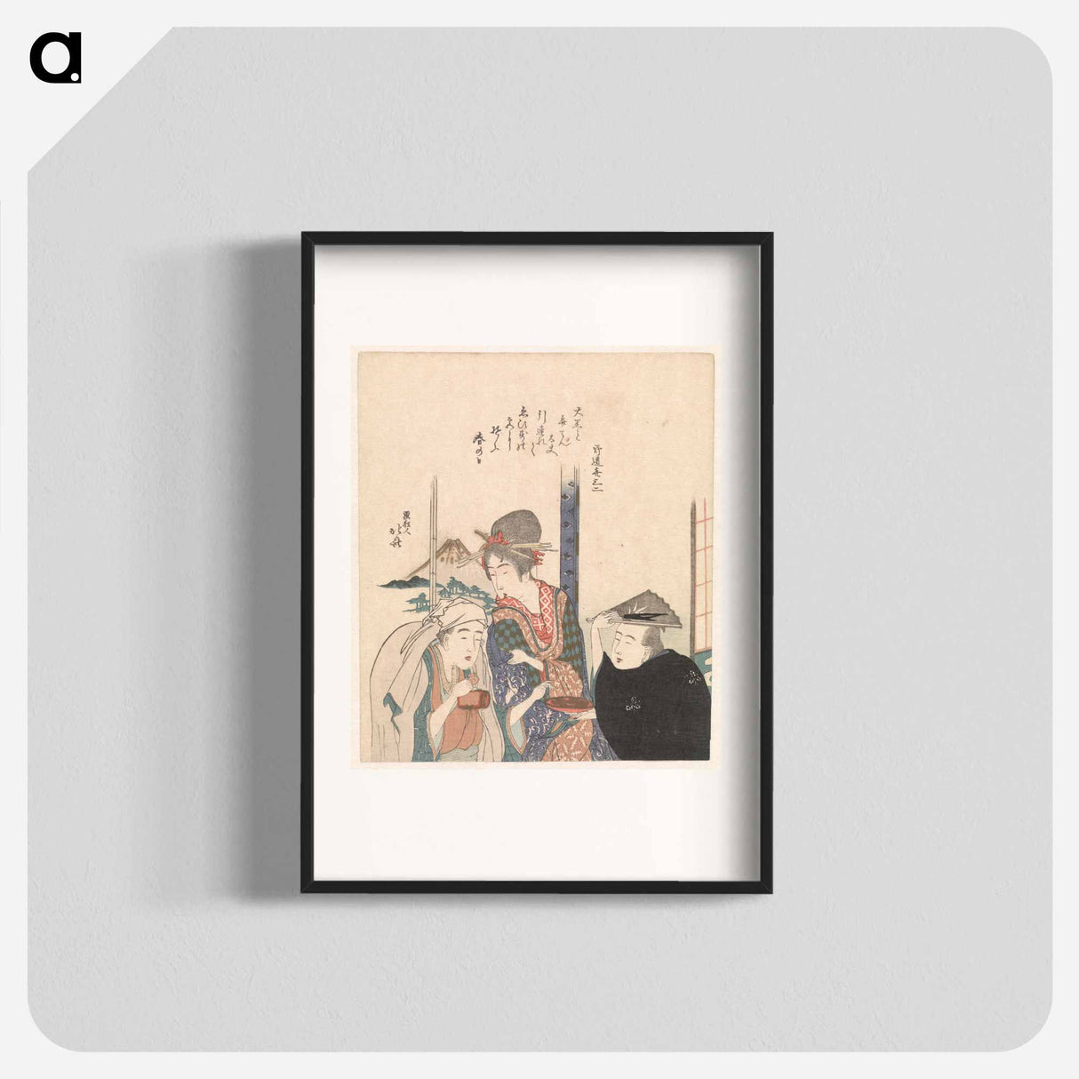 A comparison of Genroku poems and shells - Katsushika Hokusai Poster.