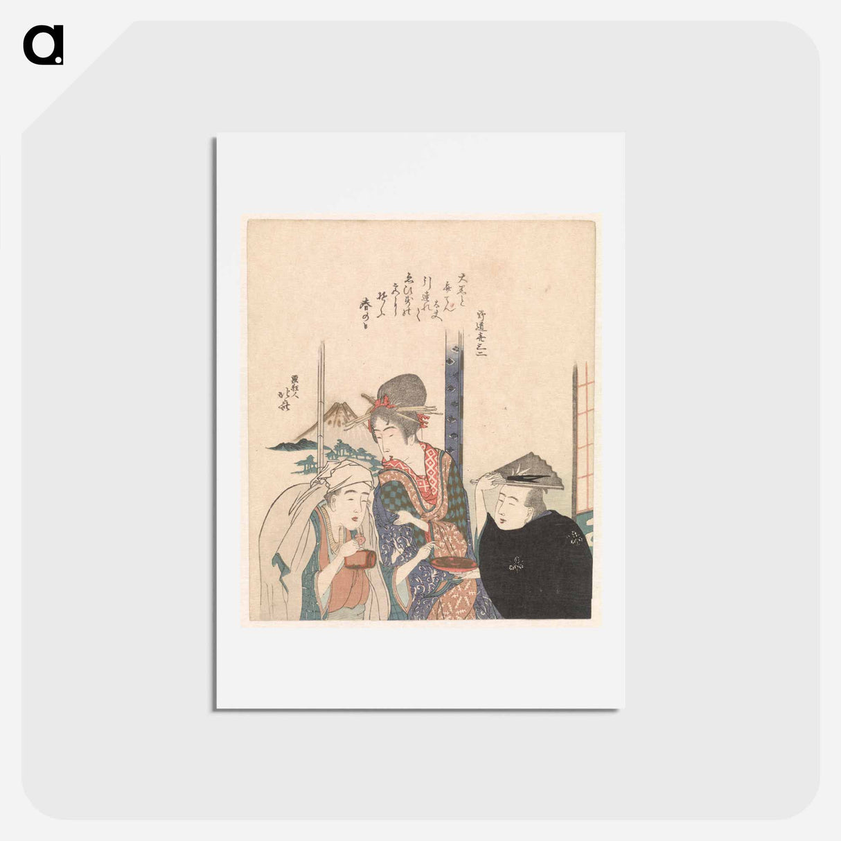 アートポストカード-A comparison of Genroku poems and shells - 葛飾 北斎 Postcard.