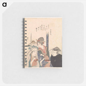 アートメモ帳-A comparison of Genroku poems and shells - 葛飾 北斎 Memo.