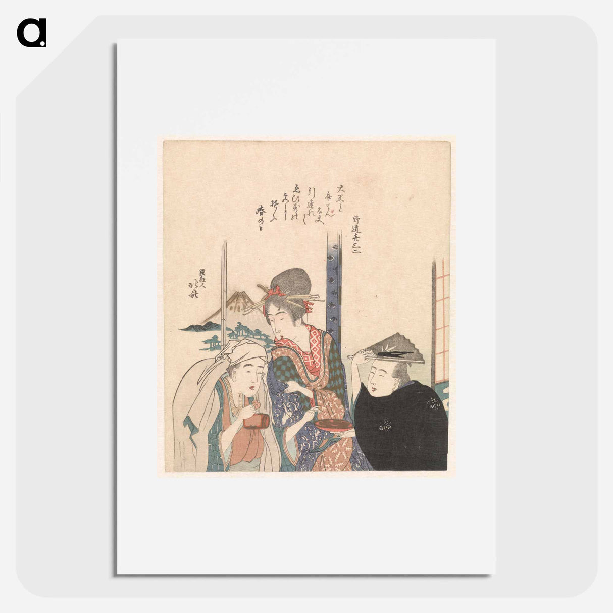 A comparison of Genroku poems and shells - Katsushika Hokusai Poster.