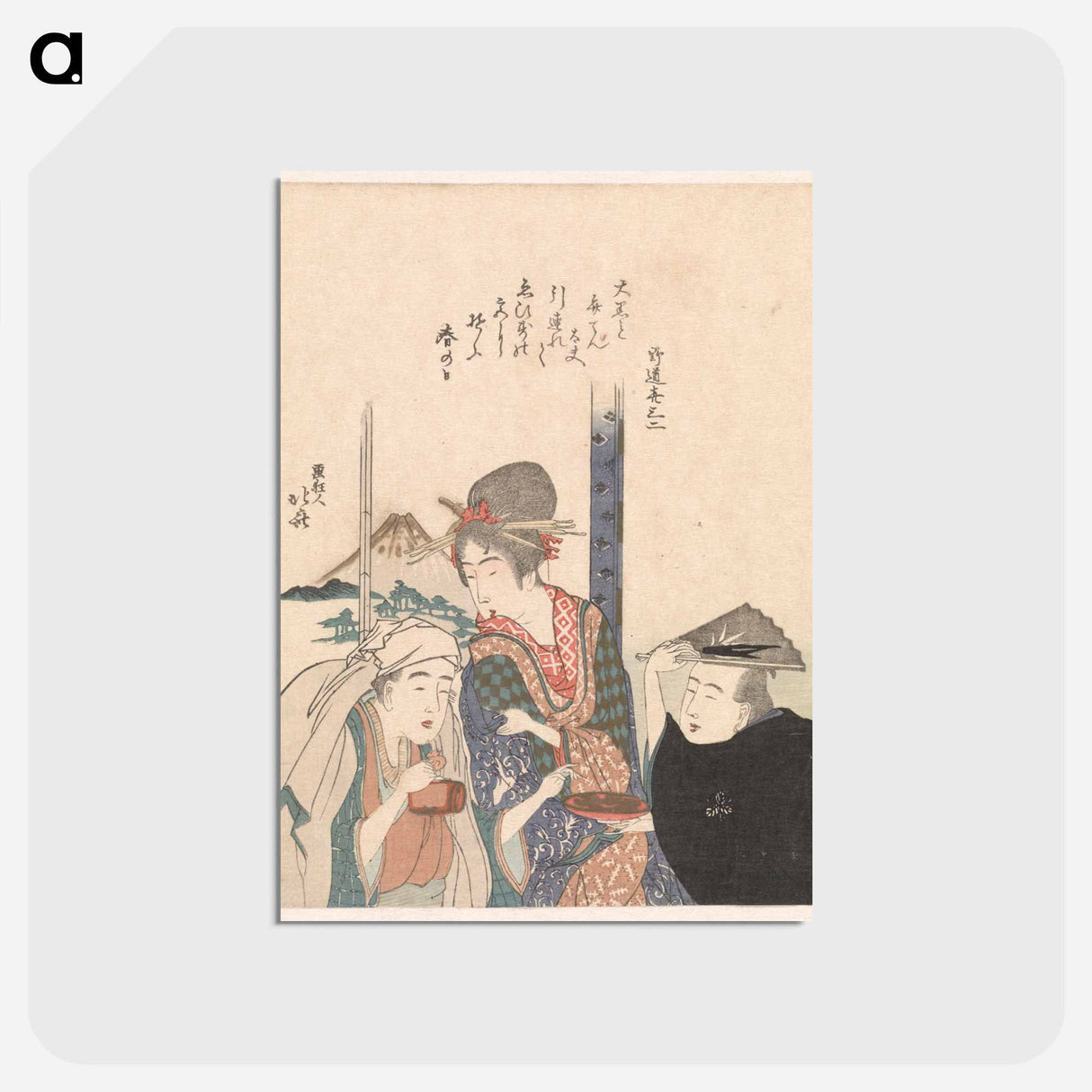 アートポストカード-A comparison of Genroku poems and shells - 葛飾 北斎 Postcard.