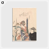 アートポストカード-A comparison of Genroku poems and shells - 葛飾 北斎 Postcard.