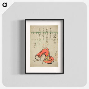 アートポスター-Hokusai's Poet Sōjō Henjō - 葛飾 北斎 Poster.