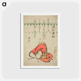 アートポストカード-Hokusai's Poet Sōjō Henjō - 葛飾 北斎 Postcard.
