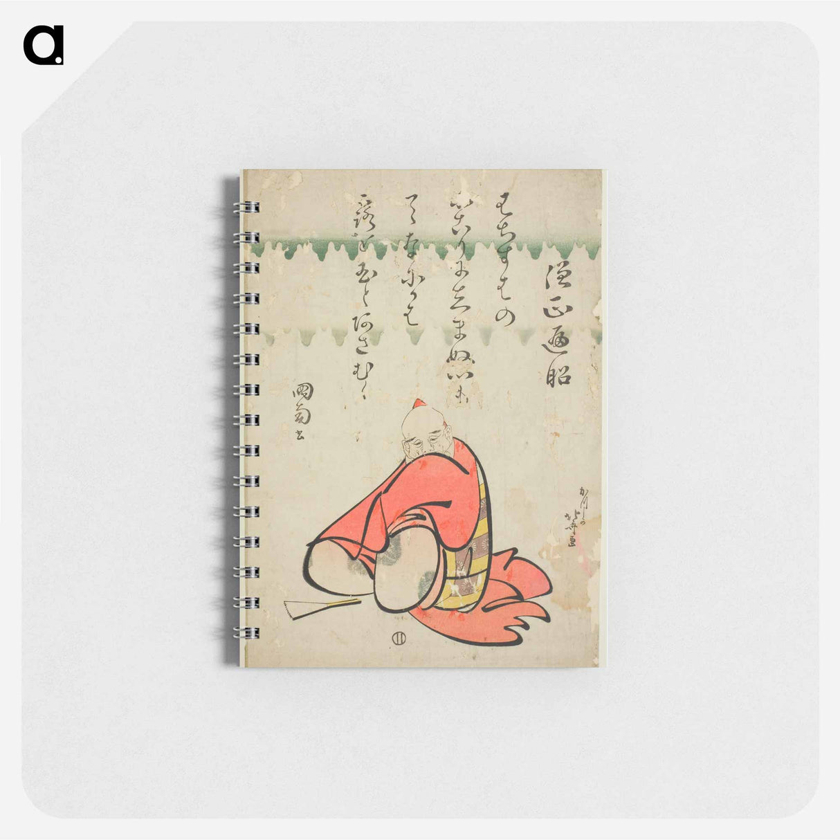 Hokusai's Poet Sōjō Henjō - 葛飾 北斎 Memo.