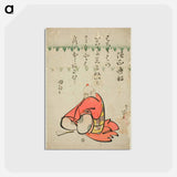 アートポストカード-Hokusai's Poet Sōjō Henjō - 葛飾 北斎 Postcard.