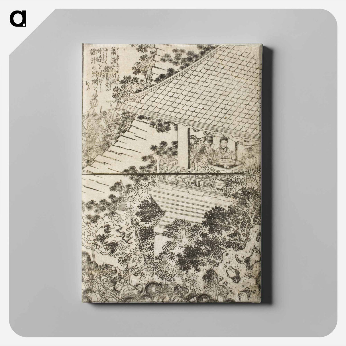 Hokusai's Pages from the New Illustrated Edition of 'Tales of the Water Margin' - Katsushika Hokusai Canvas.