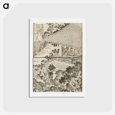 アートポストカード-Hokusai's Pages from the New Illustrated Edition of 'Tales of the Water Margin' - 葛飾 北斎 Postcard.