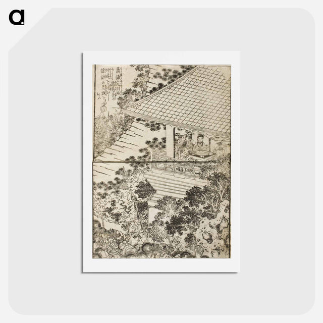 アートポストカード-Hokusai's Pages from the New Illustrated Edition of 'Tales of the Water Margin' - 葛飾 北斎 Postcard.
