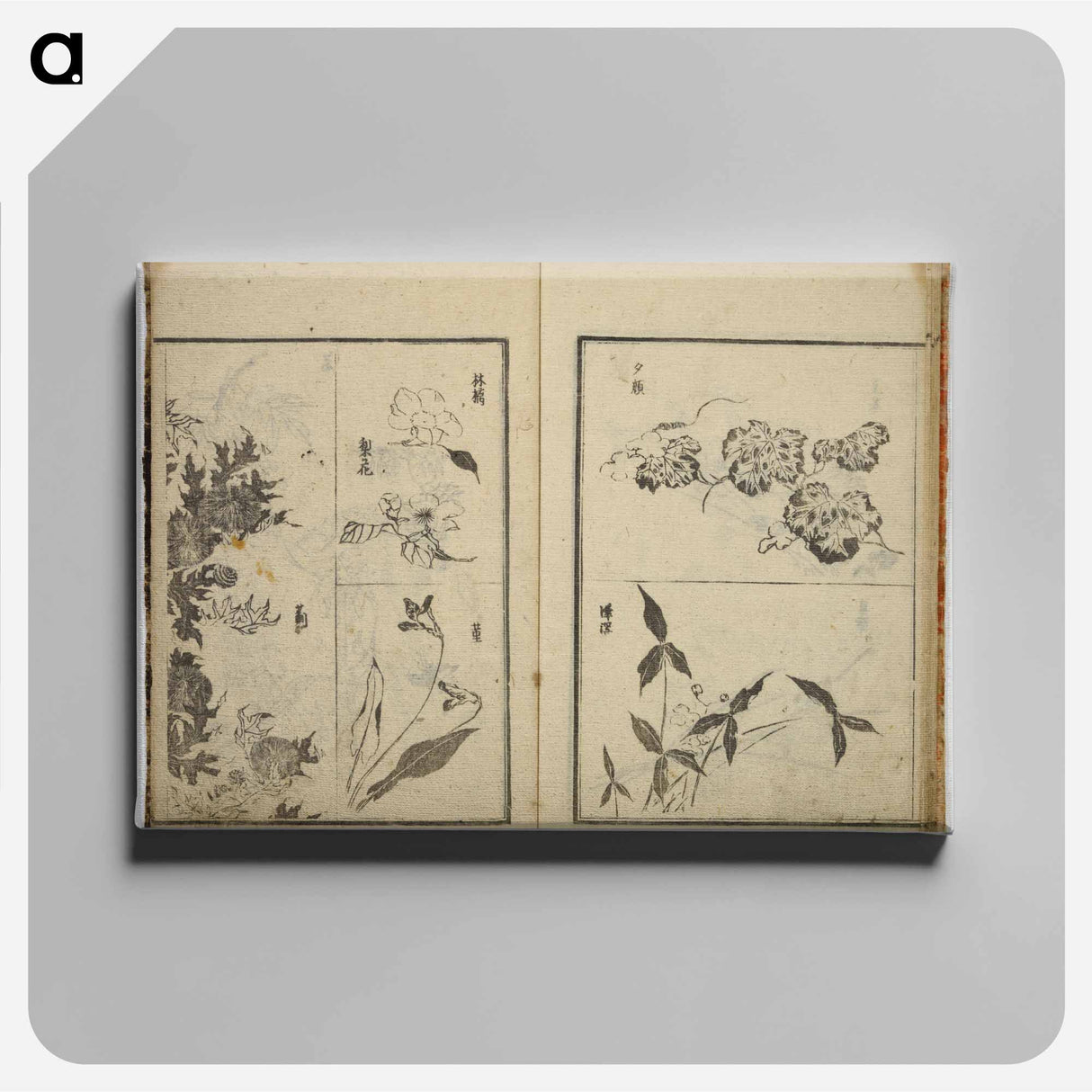 Random sketches by Hokusai - Katsushika Hokusai Canvas.