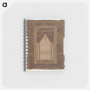 アートメモ帳-Gördes Prayer Carpet
 - セントルイス美術館 Memo.