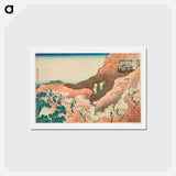 アートポストカード-Hokusai's Thirty-six Views of Mount Fuji - 葛飾 北斎 Postcard.