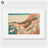 Hokusai's Thirty-six Views of Mount Fuji - 葛飾 北斎 Poster.