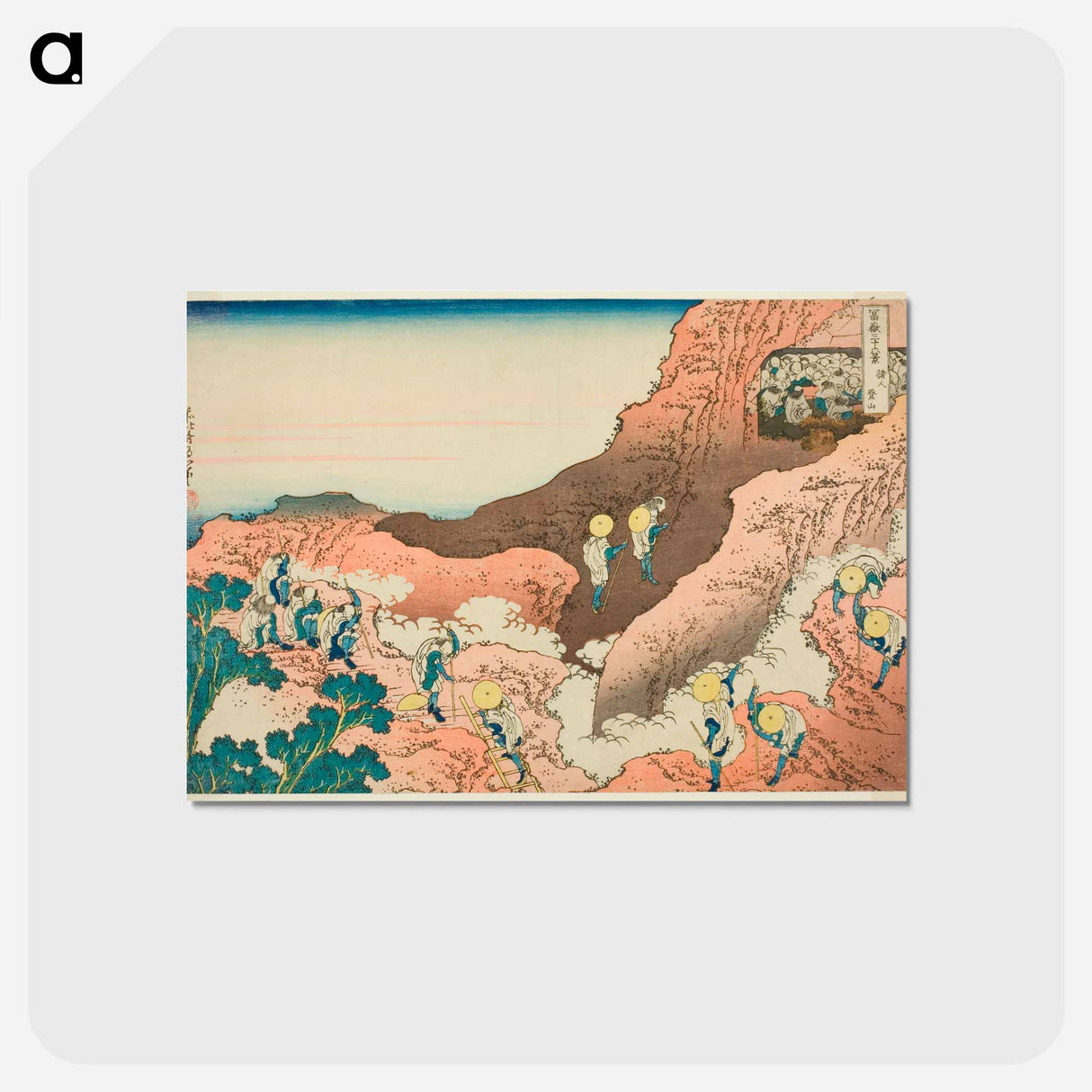アートポストカード-Hokusai's Thirty-six Views of Mount Fuji - 葛飾 北斎 Postcard.