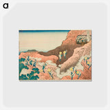アートポストカード-Hokusai's Thirty-six Views of Mount Fuji - 葛飾 北斎 Postcard.