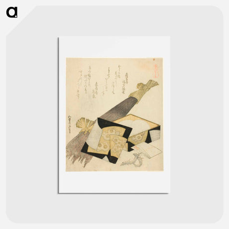 アートポストカード-Hokusai's Burdock Root - 葛飾 北斎 Postcard.