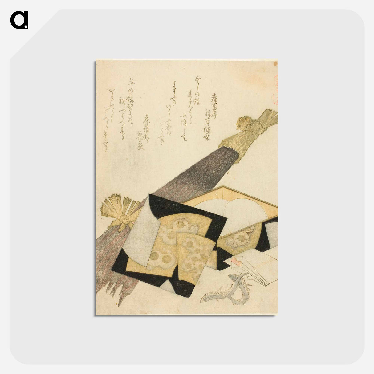 アートポストカード-Hokusai's Burdock Root - 葛飾 北斎 Postcard.