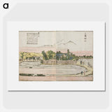 Mimeguri Shrine - Katsushika Hokusai Poster.