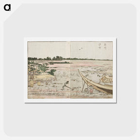 アートポストカード-Hokusai's Panoramic Views of Both Banks of the Sumida River at a Glance - 葛飾 北斎 Postcard.