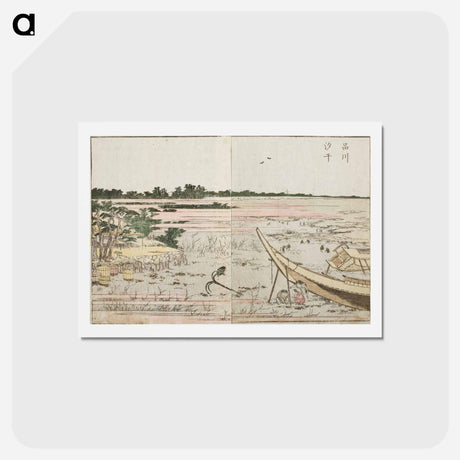 アートポストカード-Hokusai's Panoramic Views of Both Banks of the Sumida River at a Glance - 葛飾 北斎 Postcard.