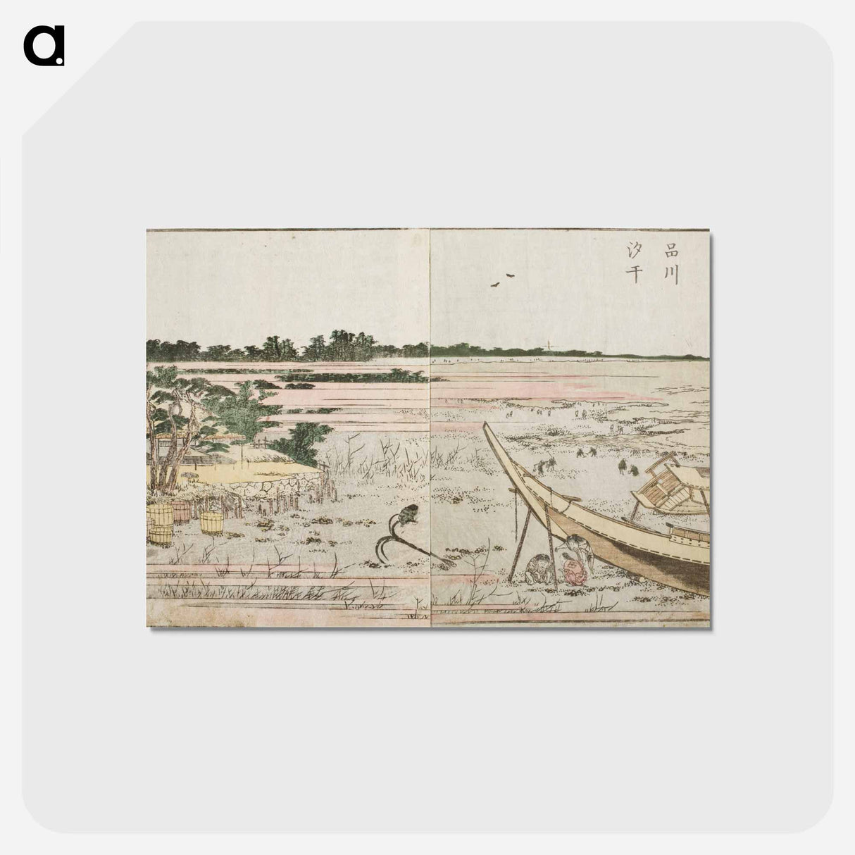 アートポストカード-Hokusai's Panoramic Views of Both Banks of the Sumida River at a Glance - 葛飾 北斎 Postcard.