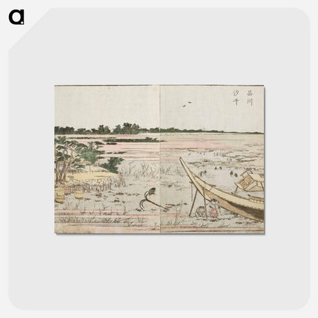 アートポストカード-Hokusai's Panoramic Views of Both Banks of the Sumida River at a Glance - 葛飾 北斎 Postcard.