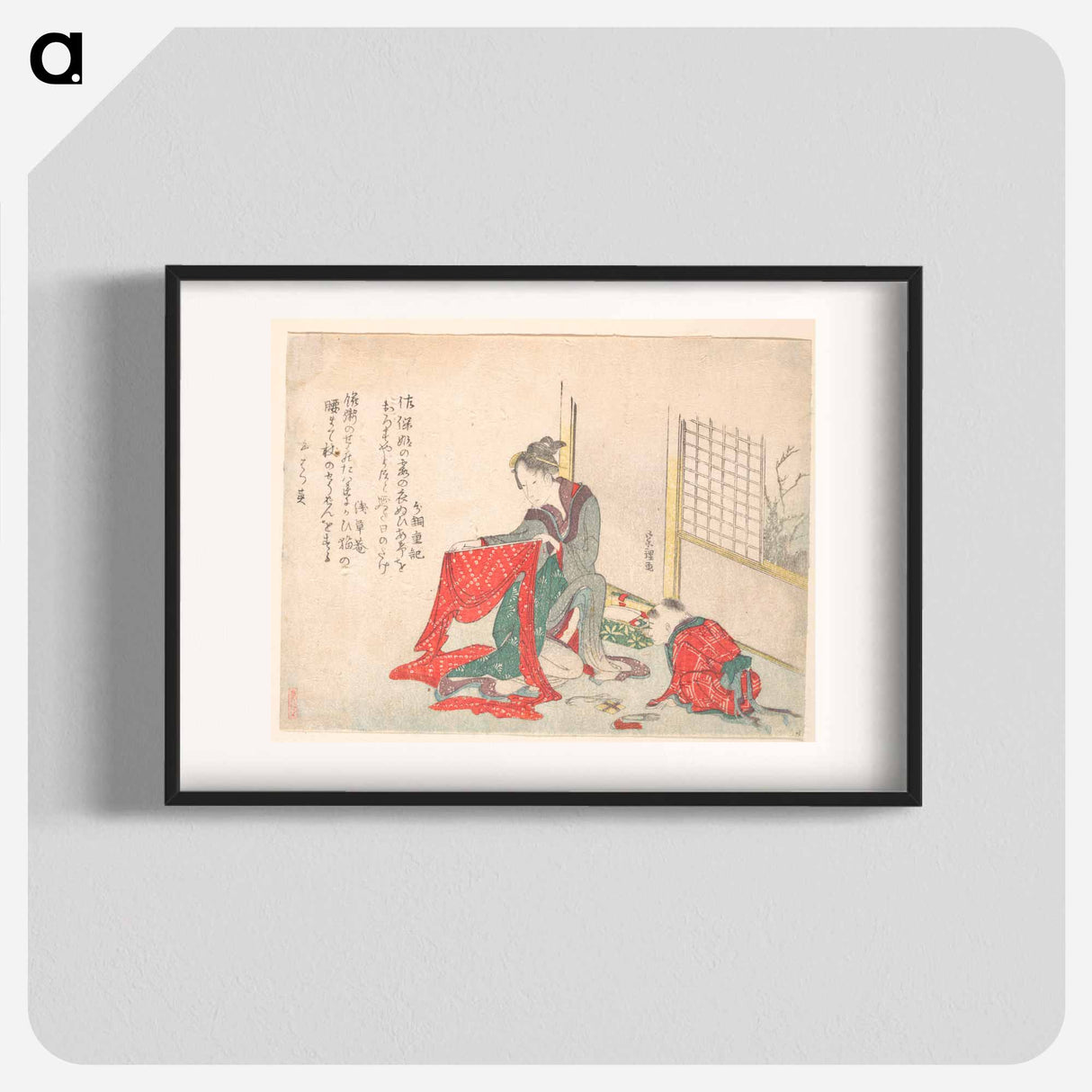 Woman Folding Cloth - 葛飾 北斎 Poster.