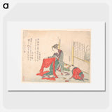 Woman Folding Cloth - 葛飾 北斎 Poster.