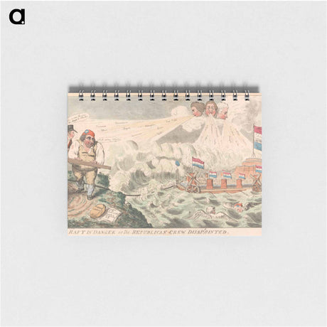 アートメモ帳-The Raft in Danger of the Republican Disappointed
 - イェール大学アートギャラリー Memo.