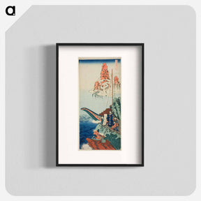アートポスター-Pages from ‘Strange Tales of the Crescent Moon’ - 葛飾 北斎 Poster.
