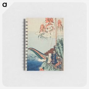 アートメモ帳-Pages from ‘Strange Tales of the Crescent Moon’ - 葛飾 北斎 Memo.