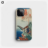 Pages from 'Strange Tales of the Crescent Moon' - Katsushika Hokusai Phone Case.