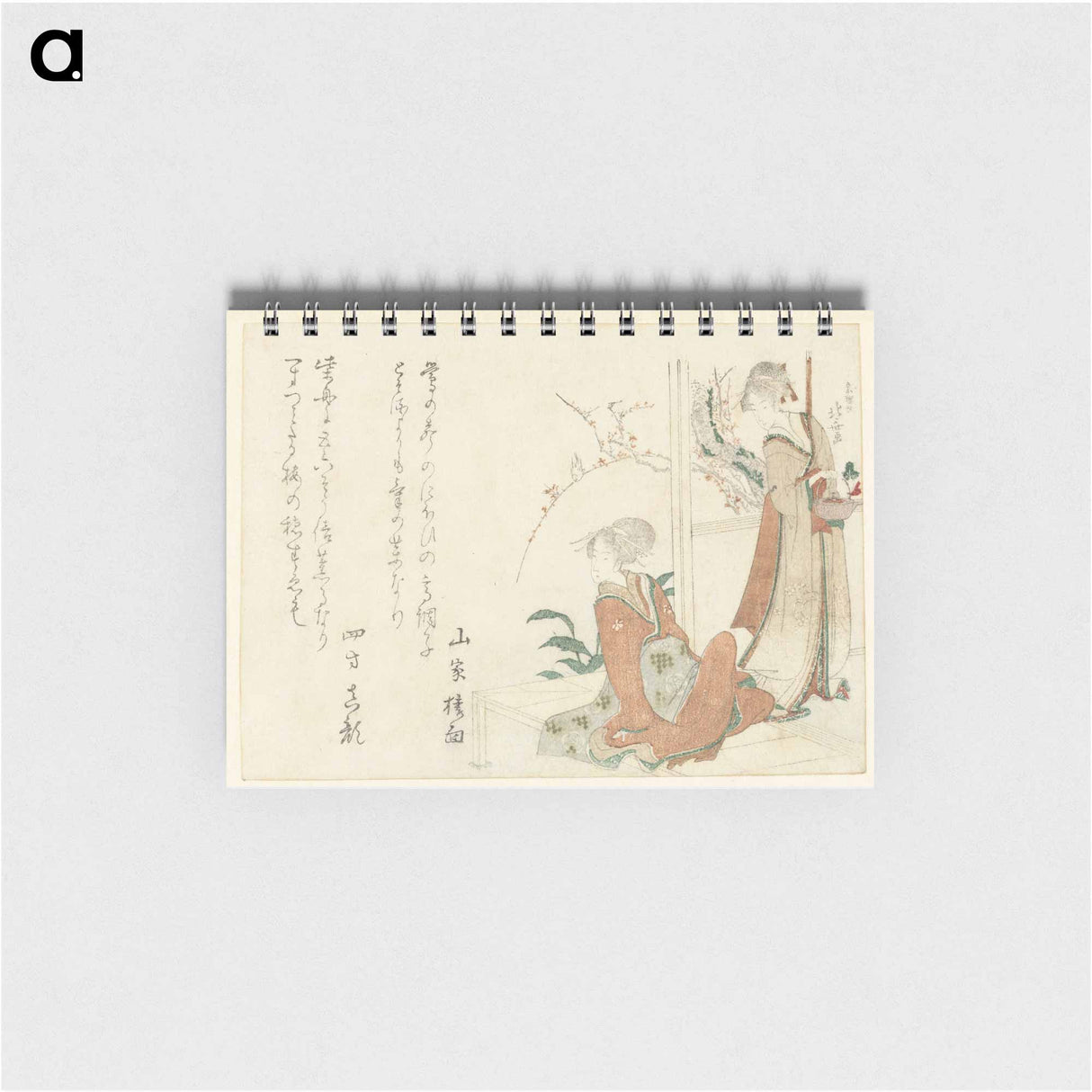 A comparison of Genroku poems and shells - 葛飾 北斎 Memo.