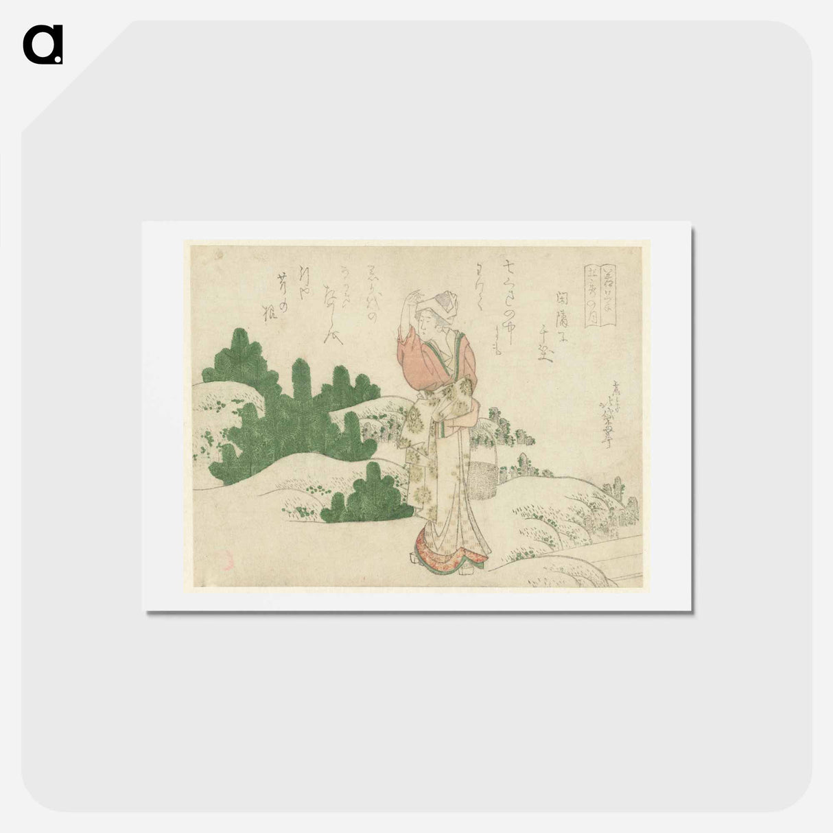アートポストカード-A comparison of Genroku poems and shells - 葛飾 北斎 Postcard.