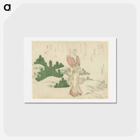 アートポストカード-A comparison of Genroku poems and shells - 葛飾 北斎 Postcard.