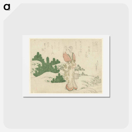 アートポストカード-A comparison of Genroku poems and shells - 葛飾 北斎 Postcard.