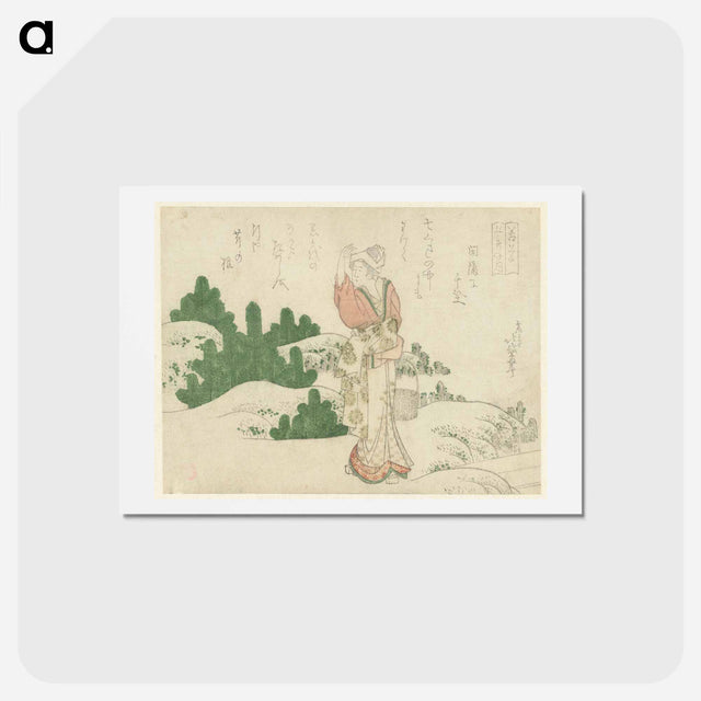 アートポストカード-A comparison of Genroku poems and shells - 葛飾 北斎 Postcard.