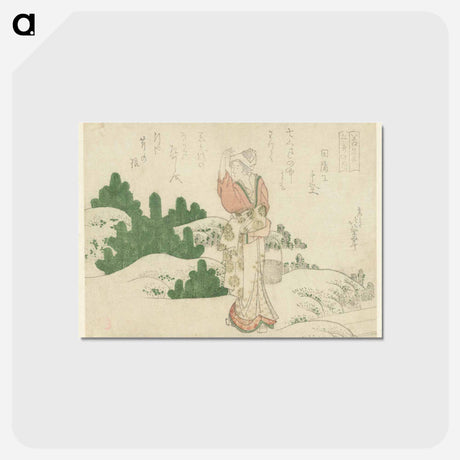 アートポストカード-A comparison of Genroku poems and shells - 葛飾 北斎 Postcard.