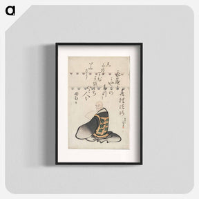 アートポスター-Hokusai's Six Poetic Immortals - 葛飾 北斎 Poster.