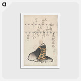 アートポストカード-Hokusai's Six Poetic Immortals - 葛飾 北斎 Postcard.