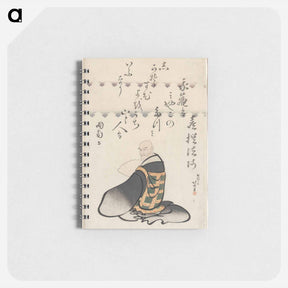 アートメモ帳-Hokusai's Six Poetic Immortals - 葛飾 北斎 Memo.